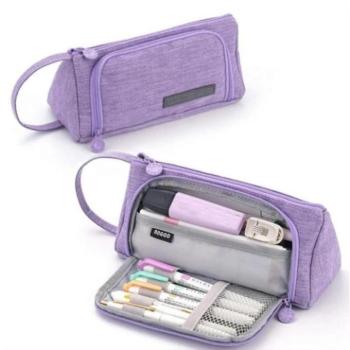 Hátizsákok és zsákok - Lila nagyméretű tolltartó kép