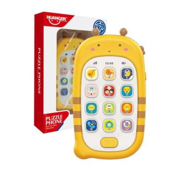 Huanger HE0536 Zenélő játéktelefon rögzítő funkcióval - Sárga kép
