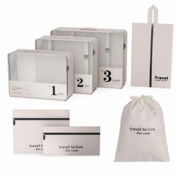 Kozmetikai táskák - Krémes utazókészlet 7 kozmetikai táskával kép