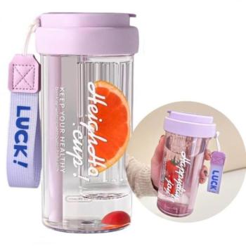 Poharak - Lila kulacs kosárral és szívószállal - 600 ml kép