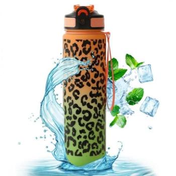 Poharak - Narancssárga-zöld üveg leopárdmintával - 1 l kép