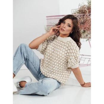 Szvetterek - Női bézs színű oversize pulóver kép