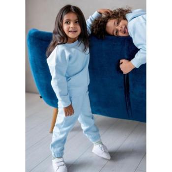 Divat kiegészítők és ruhák kiárusítása - Kék I LOVE MILK gyerek szett akciósan kép