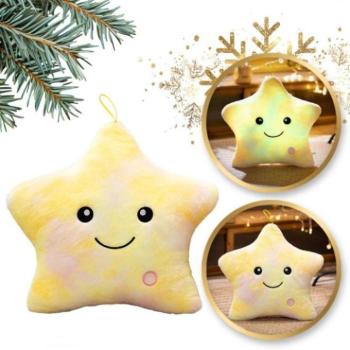 Karácsonyi dekoráció - Sárga bársony csillag alakú párna - 40x35 cm kép