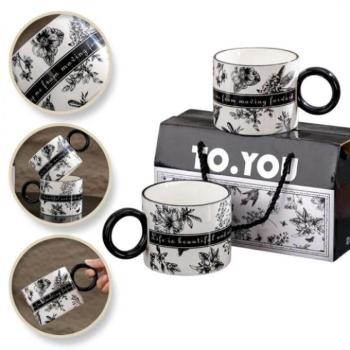 Poharak - 2 db-os fekete-fehér pohárkészlet díszdobozban - 310 ml kép