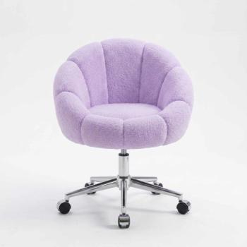 Atelier Del Sofa Füles Fotel, Lila Papatya Fém - Lila kép