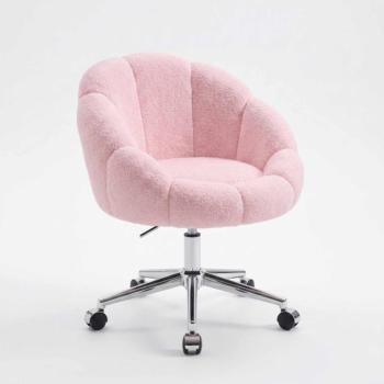 Atelier Del Sofa Füles fotel Papatya fém - Rózsaszín kép