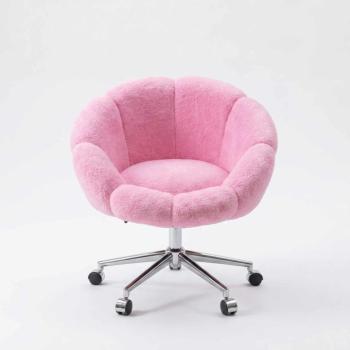 Atelier Del Sofa Füles fotel, világos rózsaszín, Papatya fém - Vi... kép