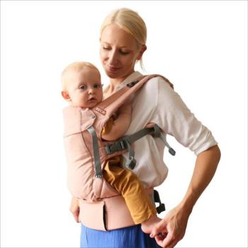 Boba Beco Gemini ergonomikus babahordozó 4in1, rózsaszín kép
