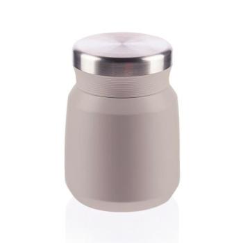 Ételtermosz 300 ml, Cookie beige