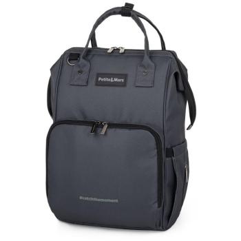 PETITE&MARS Jack Catchthemoment Ultimate Grey kép