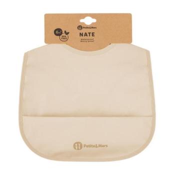 PETITE&MARS PU Nate Desert Sand 6m+ kép